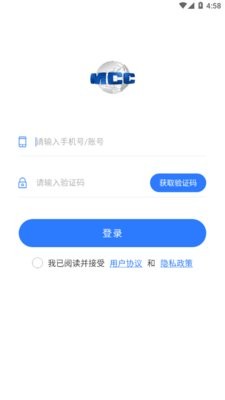 i天工