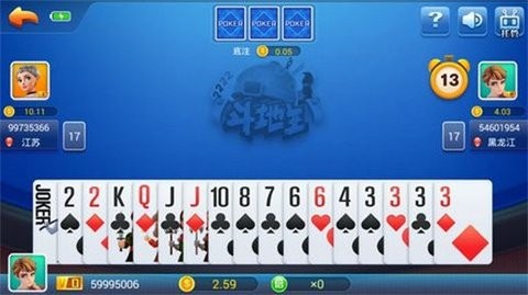 假日棋牌