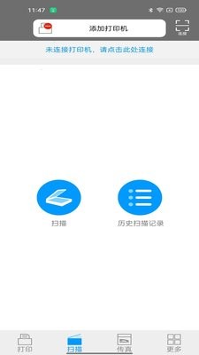 柯尼卡美能达