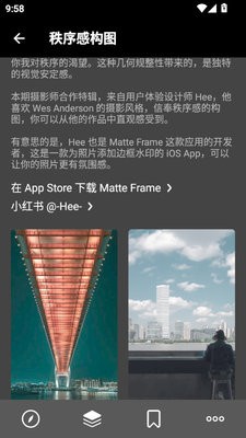 Cuto壁纸