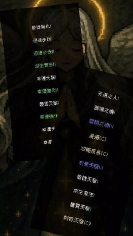 我快速升级