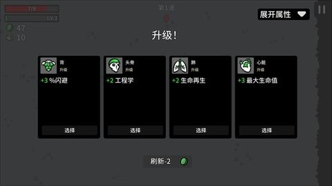 土豆兄弟国际服