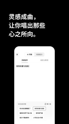 海绵音乐