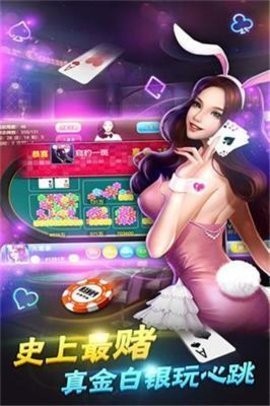 无他棋盘