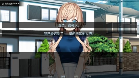 泛滥死者布道