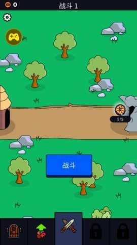 我们是战士内置mod版