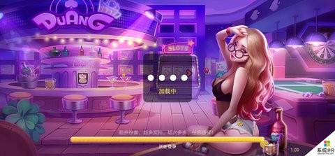 金鲤棋牌