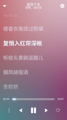 拟声音乐