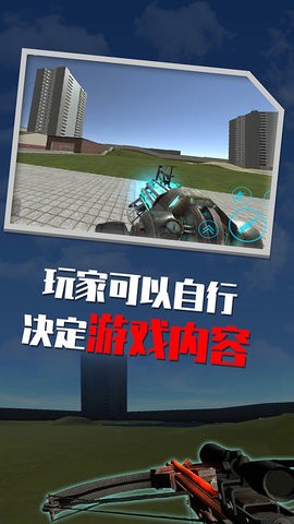 盖瑞模组