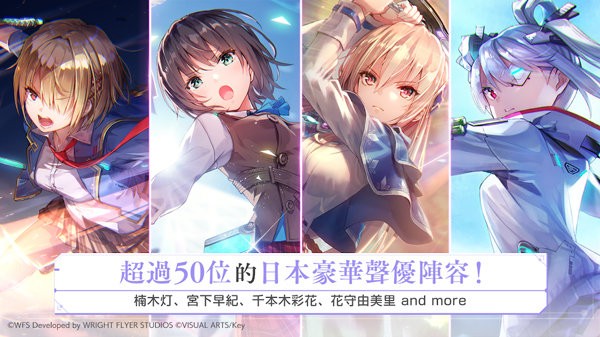 炽焰天穹国际服