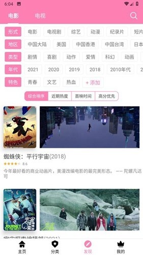 哈尼么1me