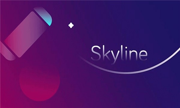 Skyline模拟器
