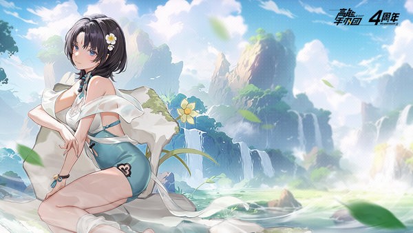 高能手办团官服
