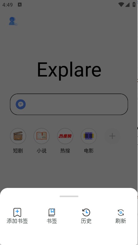 香蕉浏览器