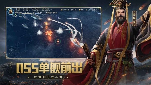 世界启元腾讯版