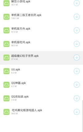 筱枫软件库