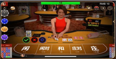 月月棋牌