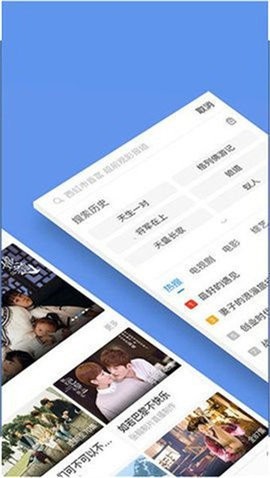 蓝莓影视