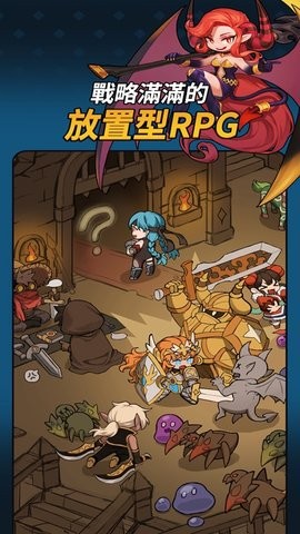 循环地牢破解版