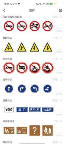 小寻