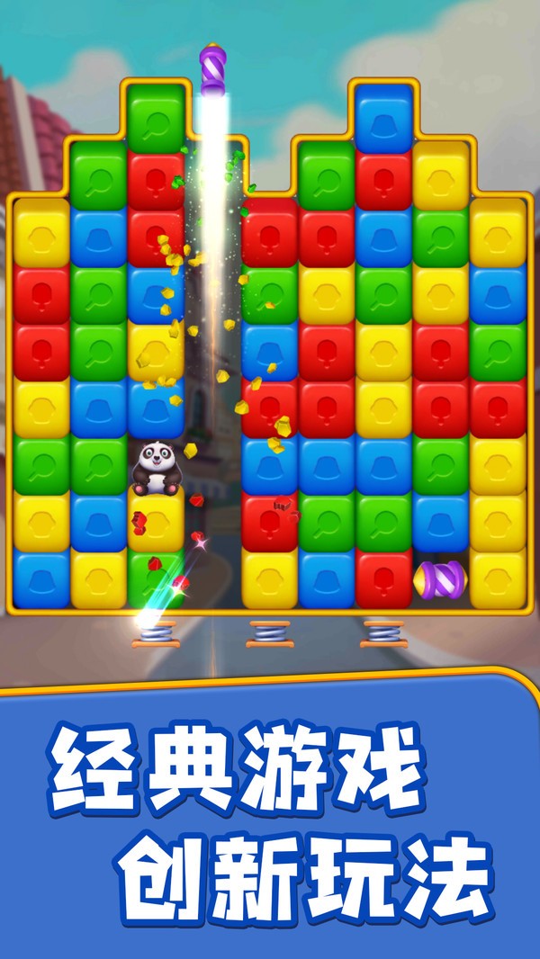 一个都不能少