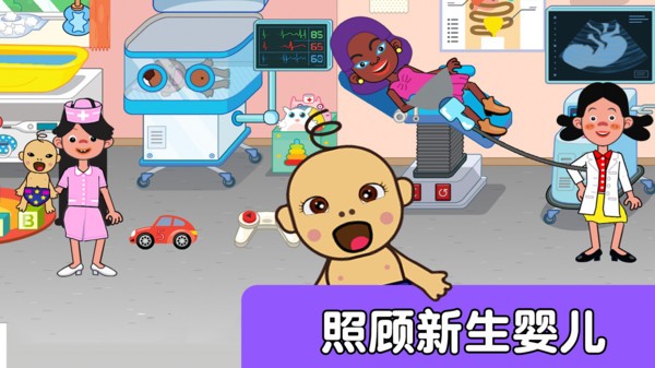 我是唯一