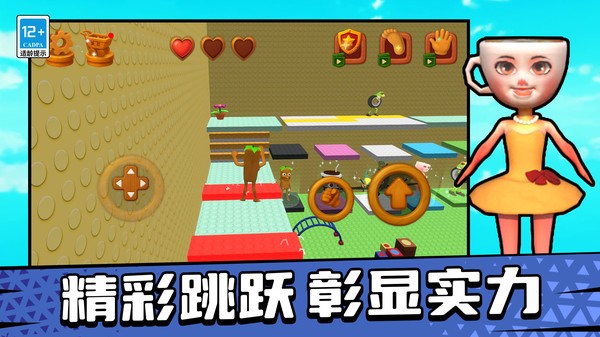 这都搞不定
