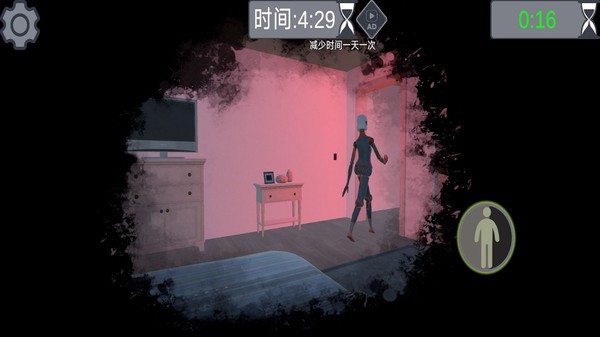 逃离恐怖伪人