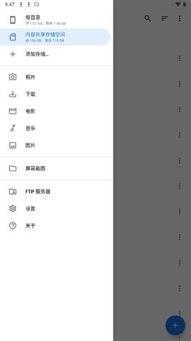质感文件