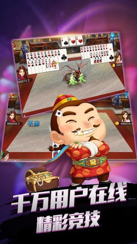 黄金城电子娱乐