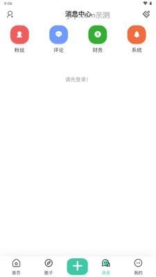 慕青阁