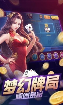 6731顶级游戏app老版本