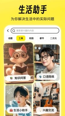 猫箱