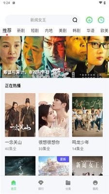 阿牛影院