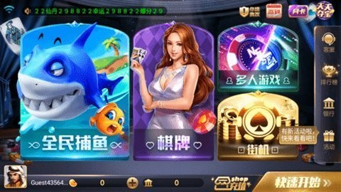 850版本旧版