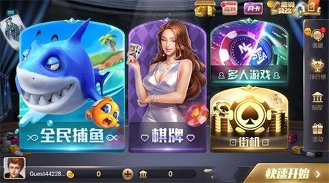 728game5.0.1版