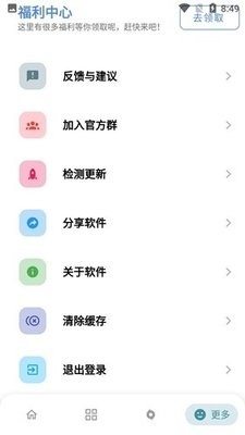 熊盒子