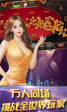 兴发xf966娱乐游戏