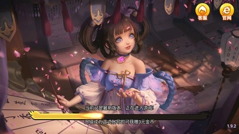 角落棋牌617版本