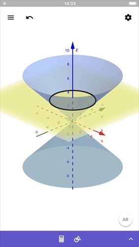 geogebra图形计算器