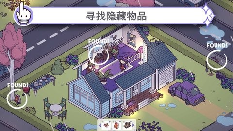 穿越时空2安卓版