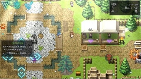 机甲风暴2手机版