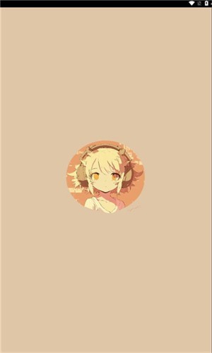 Namida音乐