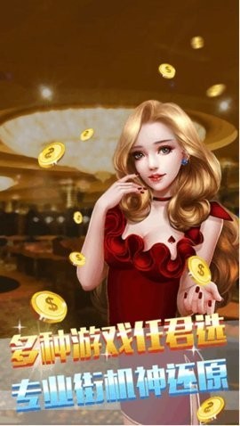 850客服指定版本