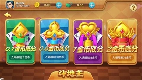 980棋牌