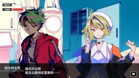克苏鲁神话疯狂低语手机版