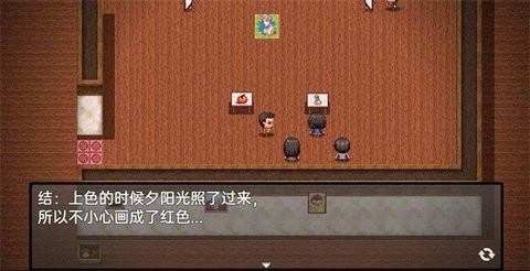 流星降临的小镇来自过去的幽灵