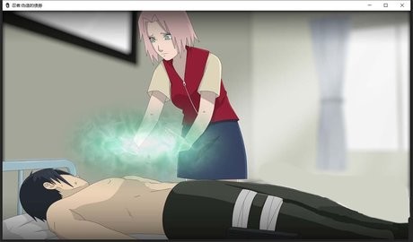 火影不解之缘汉化版