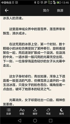 搜书吧
