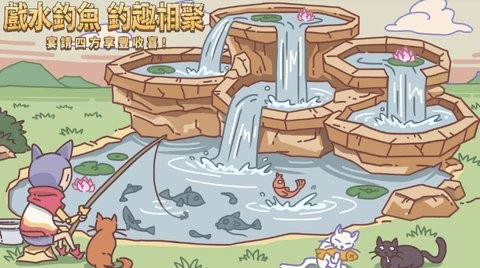 怪诞异世界手机版